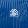 Kidani-Corrugated-Blue-dark-630x882